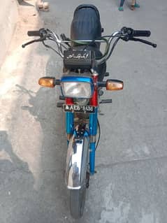 Honda CD 70 2021