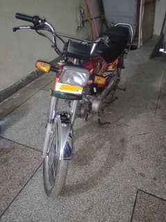 HONDA 70 2020 Model New condition