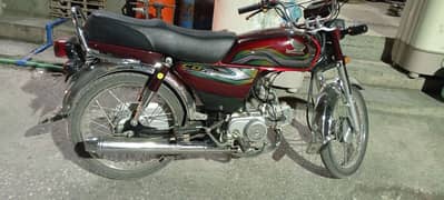 Honda 70 10/10 condition 2023+24 modl ha