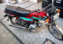 Honda CD 70 bike