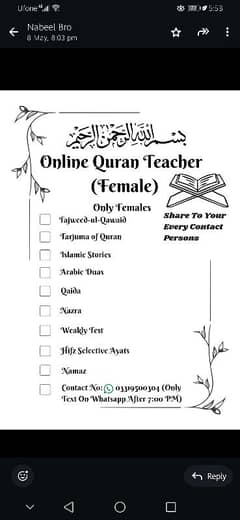 Online Quran Teacher