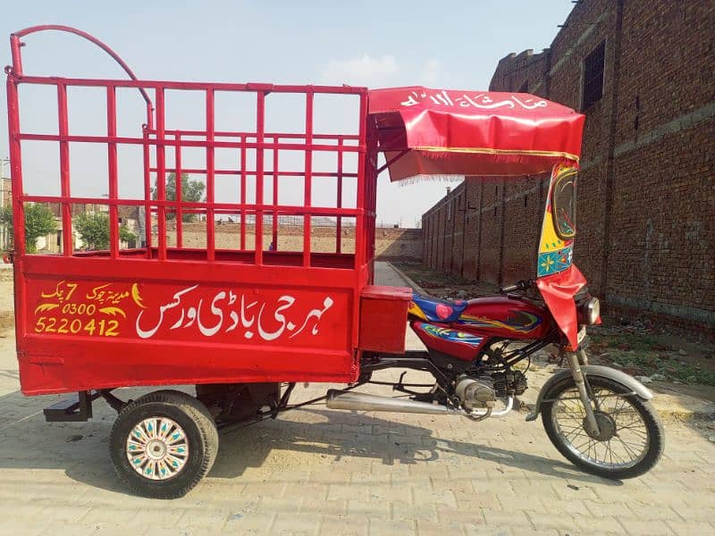 loader rickshaw 10