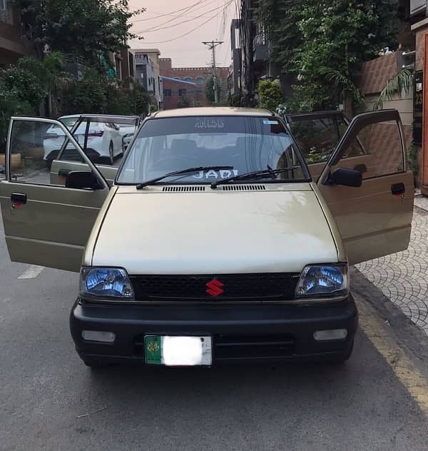 Suzuki Mehran VXR Gold 10