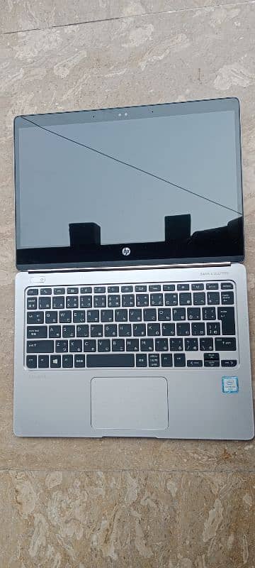 HP EliteBook 840 G3 0