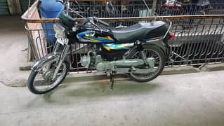 Road prince bike for sale 2022 model