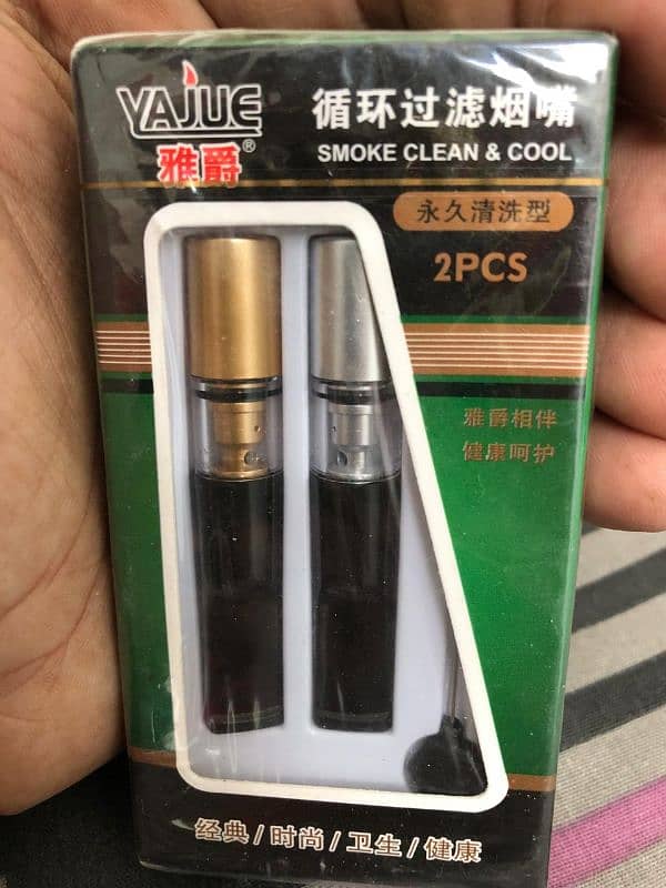 for vape filter ha Soty k liye Sigherate k liye 1