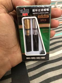 for vape filter ha Soty k liye Sigherate k liye