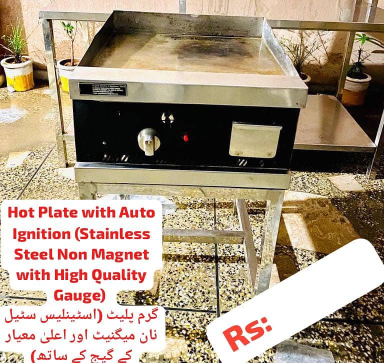 Resturant Equipments For Sell 5