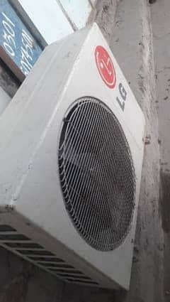 Lg jet cool split ac