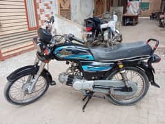 engine sealed Condition achi hai saaf bike hai