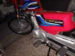 honda 2024 model apf