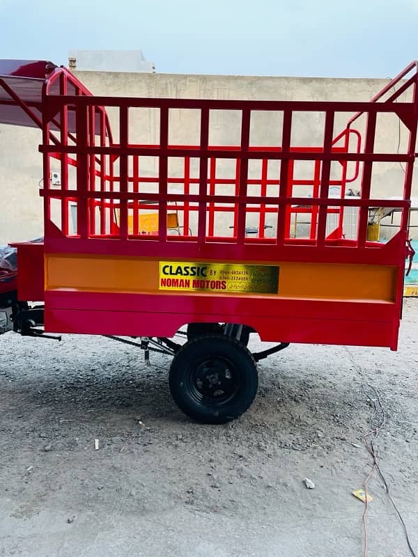 United Classic Loader 100cc 1