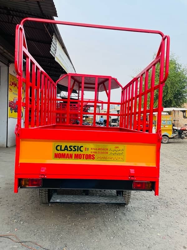 United Classic Loader 100cc 6