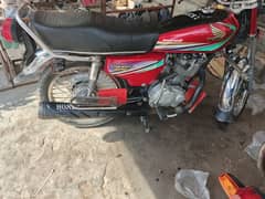 Honda 125 model 2013