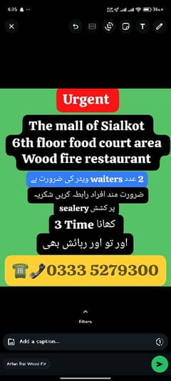 Mall of Sialkot 6th floor  *Wood fire restaurant*