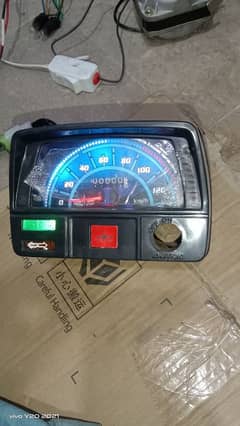 led meter for motorcycle delivery all Pakistan