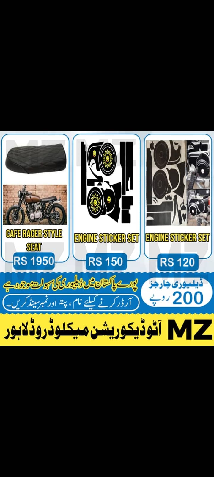 led meter for motorcycle delivery all Pakistan 5