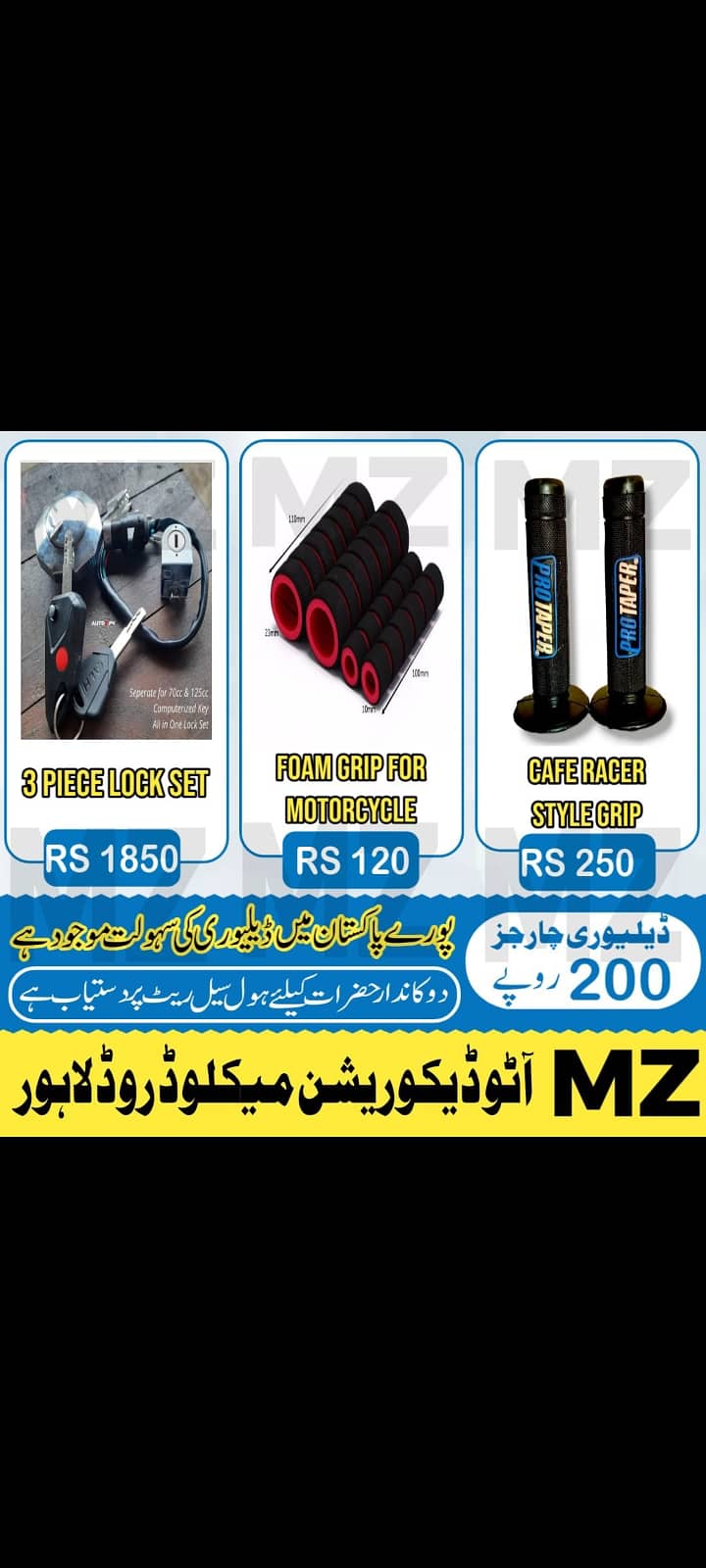 led meter for motorcycle delivery all Pakistan 7