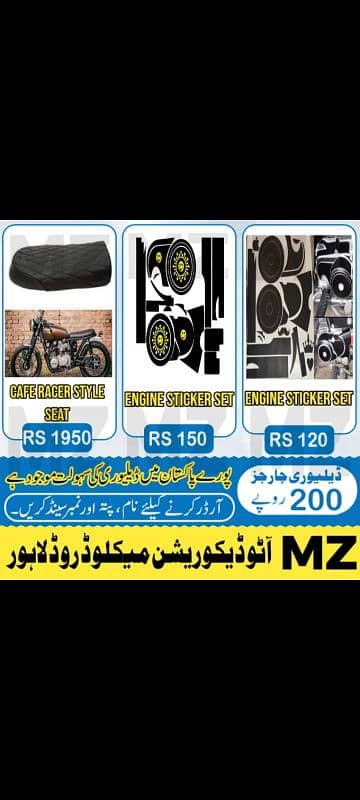 bike gloves mask helmet meter delivery all Pakistan 4