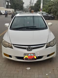 Honda Civic VTi Oriel Prosmatec 2008 Full Accessories