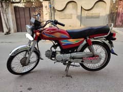 Metro 70cc mdl 21