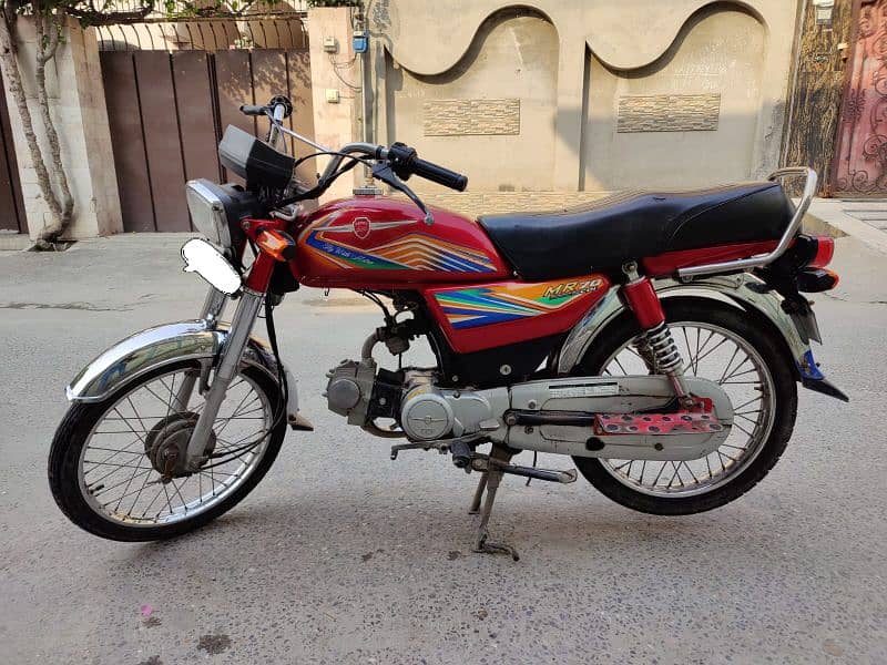 Metro 70cc mdl 21 0