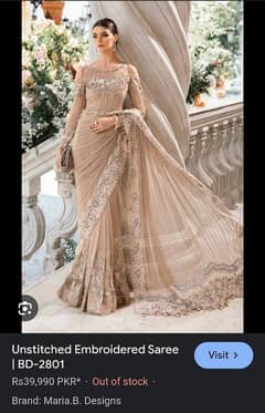 maria. b dress saree