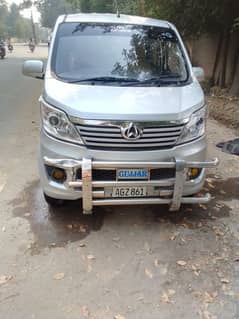 Changan