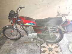 Honda 125 reasonable price