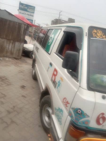 toyota hiace for sale new condition exchange with bus coaster 4