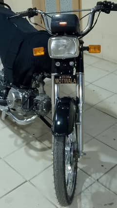 Honda CD70 2011