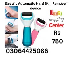 Automatic Pedicure Electronic Foot File Hard skin Remover