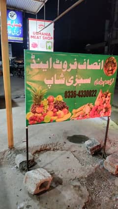 vegetable and fruit shop from bani gala sale