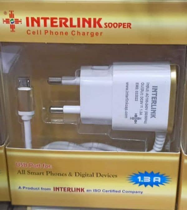 interlink charger 0