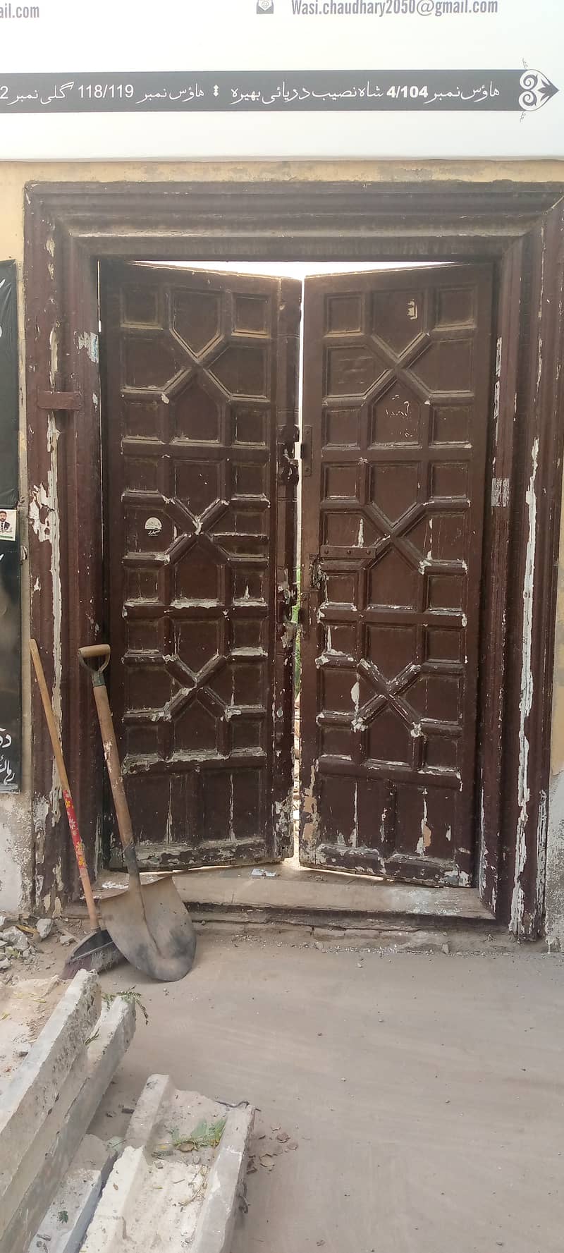 Old Antique Mughlia Wooden Door 0