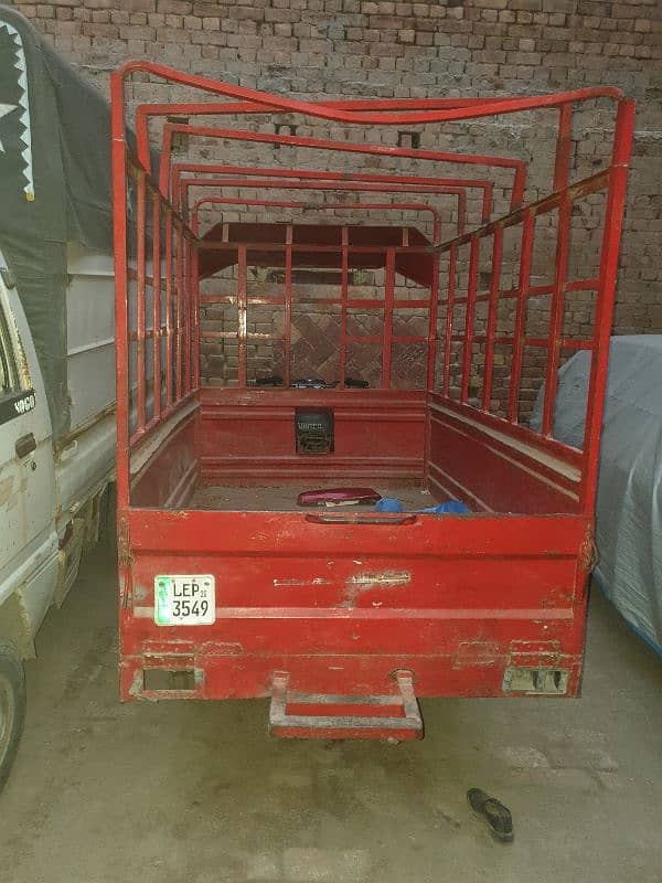 Loader Rickshaw 2020 Model 5