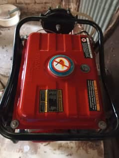 Generator Urgent Selling