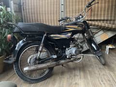 Super Power 70cc Bike - 2018 Model for Sale