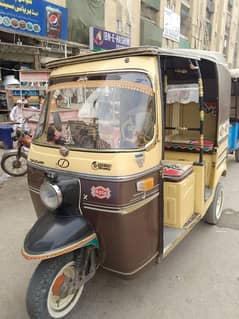 sazgar riksha 1 month Kam 2020 model ya