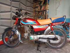 Honda CD 70