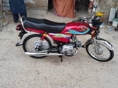 honda cd 70 2019 Karachi num 1st Owner 0