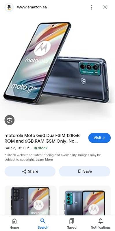 Moto G60 pta aproved 5