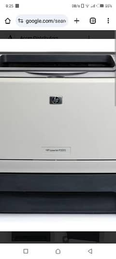 HP 1320 2015 laserjet