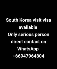 south Korea visit visa