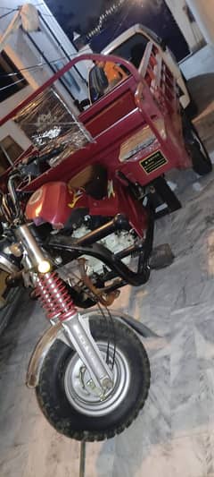 Load Rikshaw 150cc Urgent Sale