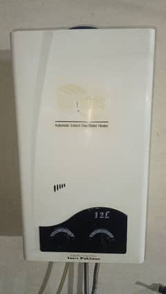 12 ltr instant geyser gas water heater 0320.3226020