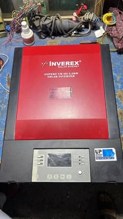 invarex 5.2 kw