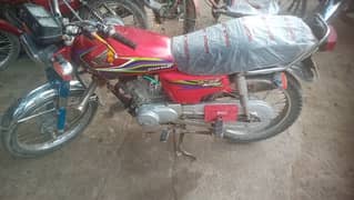 Honda 125