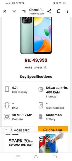 Redmi 10c