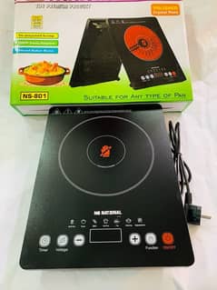 hot plate for cooking 0